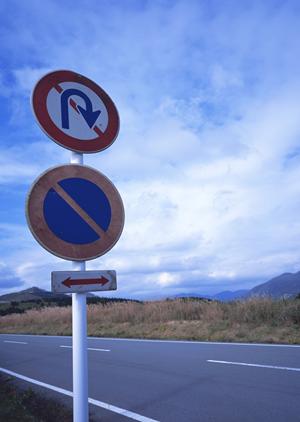 ハイエースは中古車で買ってみよう